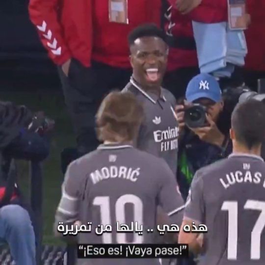 Vinicius y Modric Vinicius y Modric