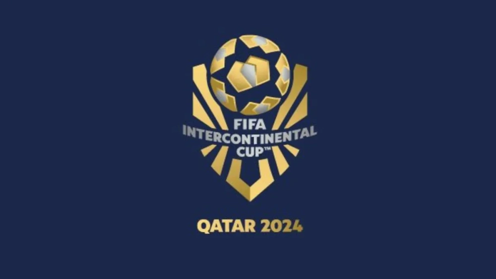 El logo de la nueva Copa Intercontinental con sede en Qatar. El logo de la nueva Copa Intercontinental con sede en Qatar.